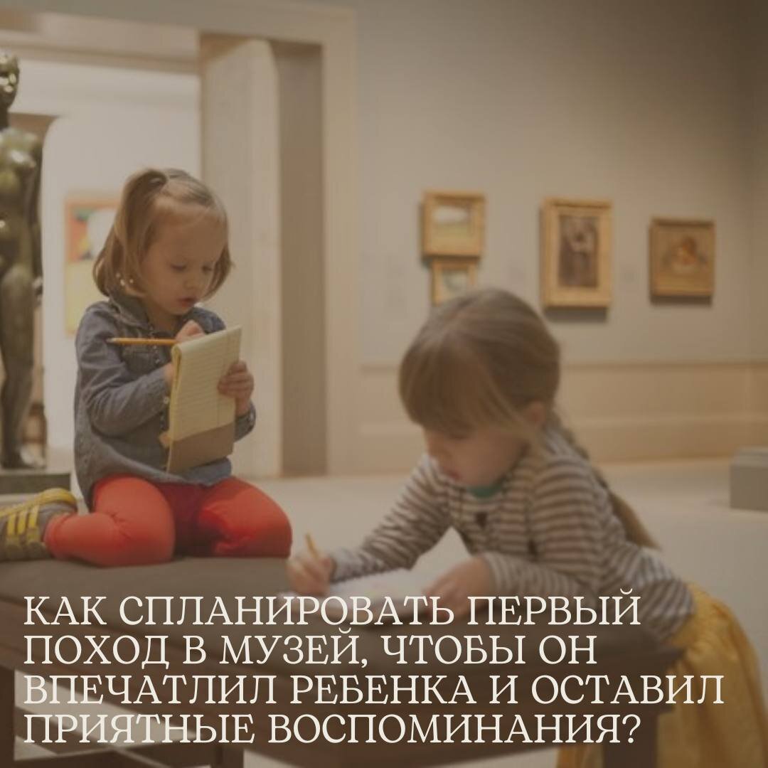 Источник : Pinterest.