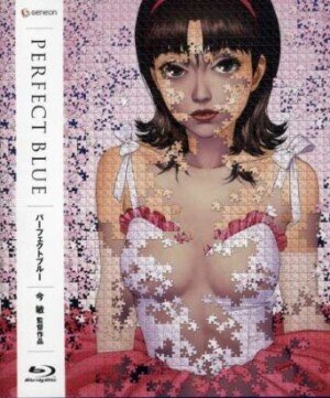 Обложка к Blu-ray изданию Perfect Blue