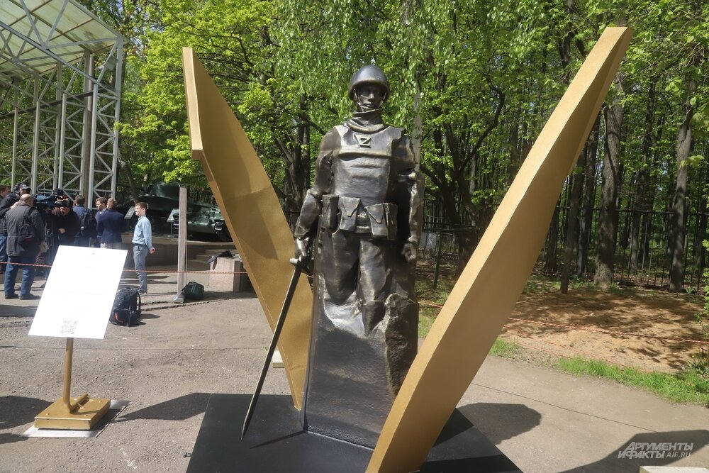    Фото:  АиФ/ Кирилл Журавок