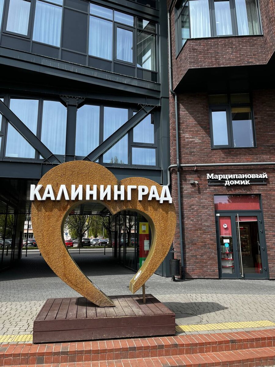 Любовь к марципану - отдельная тема для статьи. Не пропустите Марципановый домик и попробуйте марципан в какао в шариках 