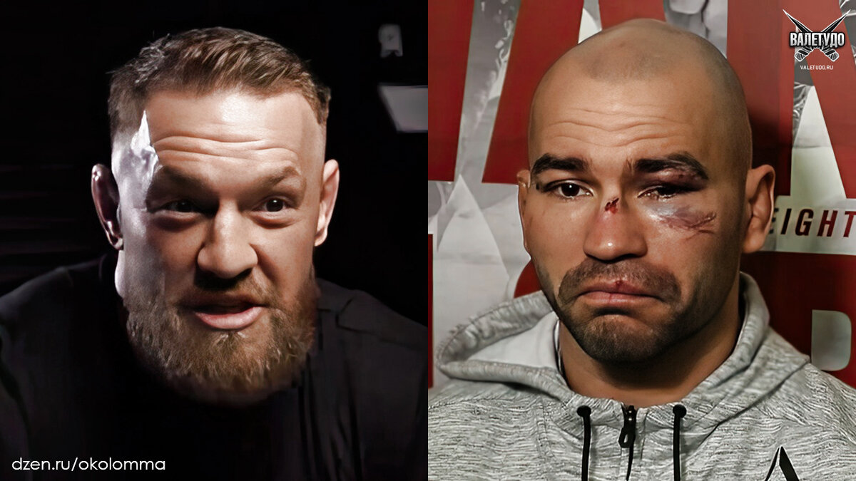 Конор МакГрегор и Артем Лобов | valetudo.ru 