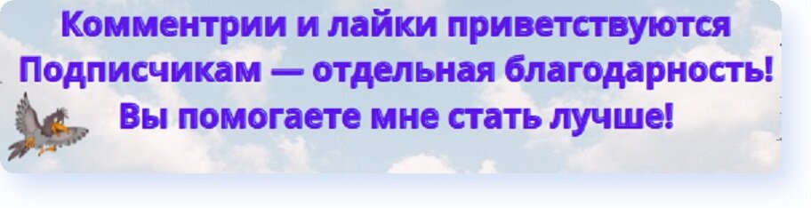 Посоревнуйся с товарищами кто больше назовет сортов мороженого в тетради сделай запись по образцу