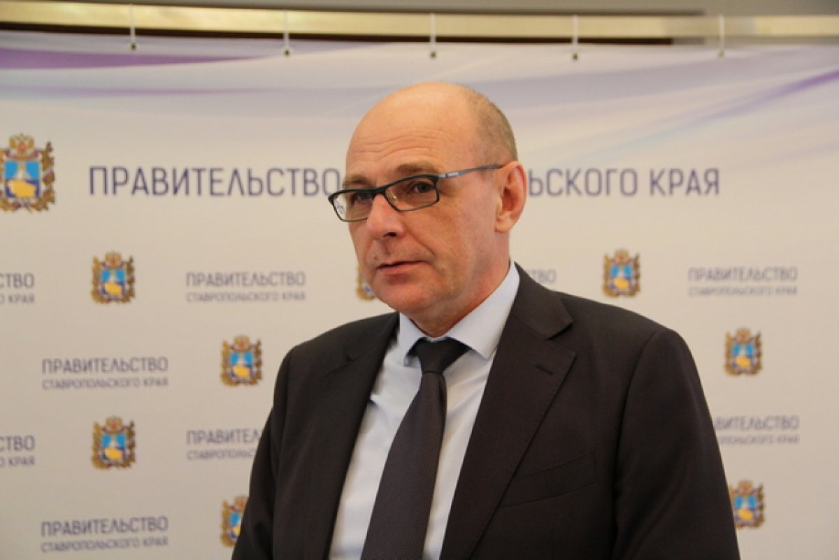    Глава миннаца Ставрополья Александр Писаренко ушёл по состоянию здоровья