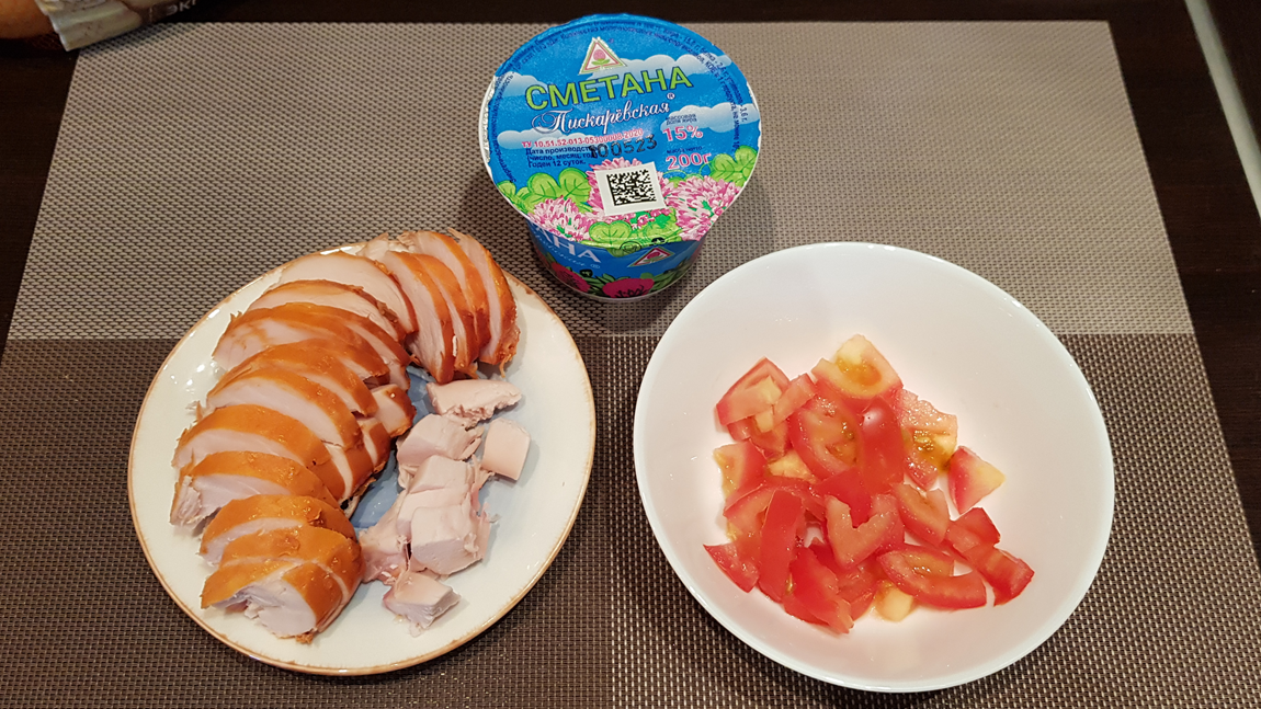 Добавьте описание