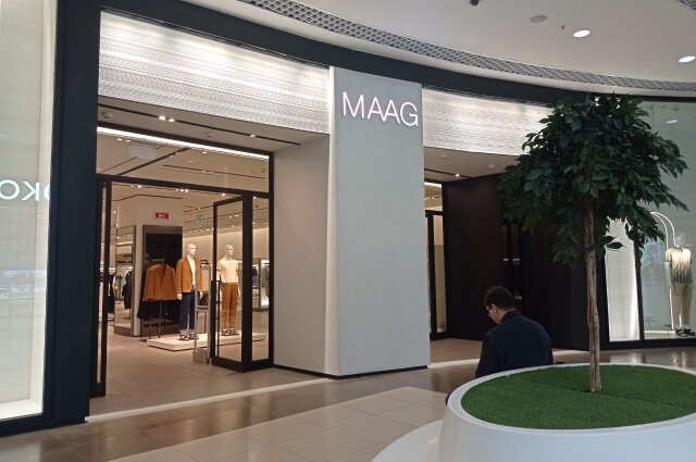    Фото:  АиФ/ Екатерина Шамина