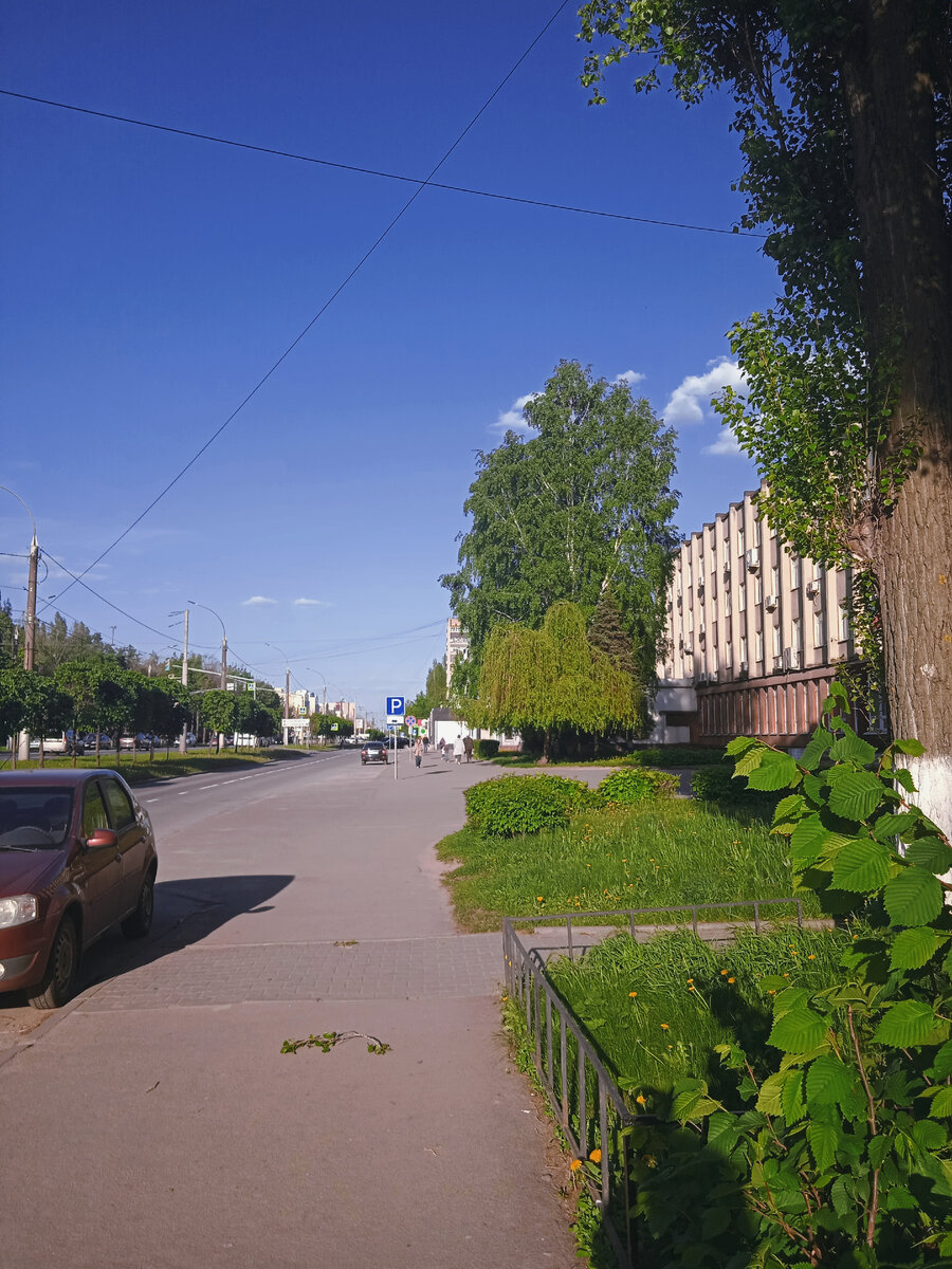 Липецк. Улица Космонавтов. Личное фото автора