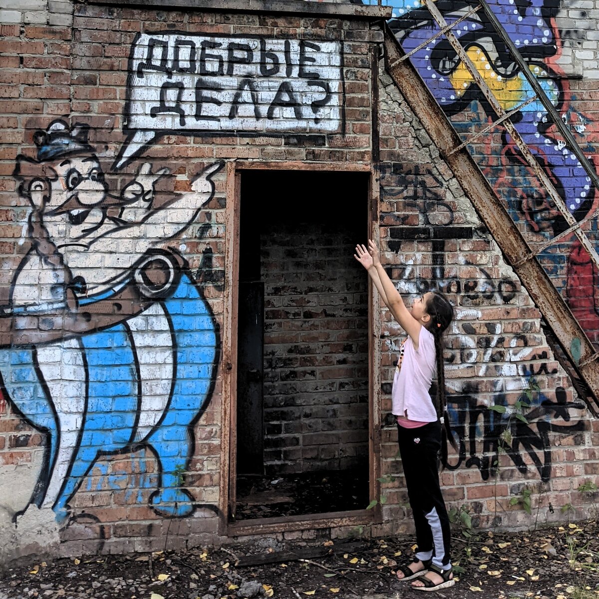 Добрые дела. В лыжном лесу весной.