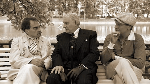 «Мастер и Маргарита», 2005 г.