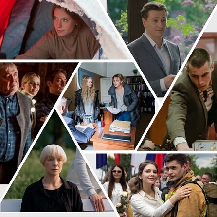 Коллаж из картинок популярных российских сериалов апреля 2023 года