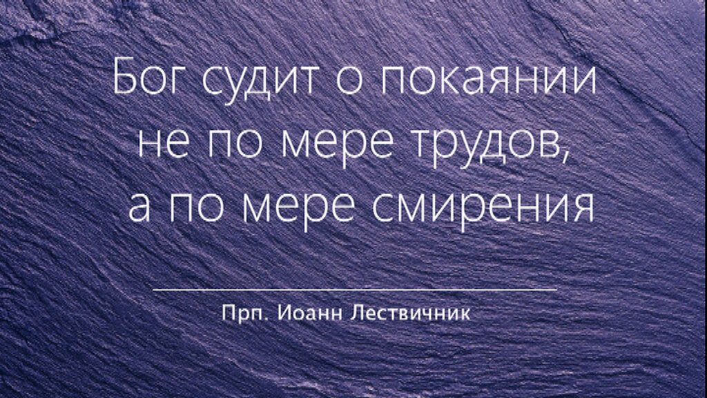 Научись владеть Иисусовой молитвой с покаянием и всепрощением, и чтобы с тобой не произошло, попадешь в Царство Небесное. Молись Пресвятой Богородице, чтобы Она помогла. 220 раз "Пресвятая Богородица, спаси нас"