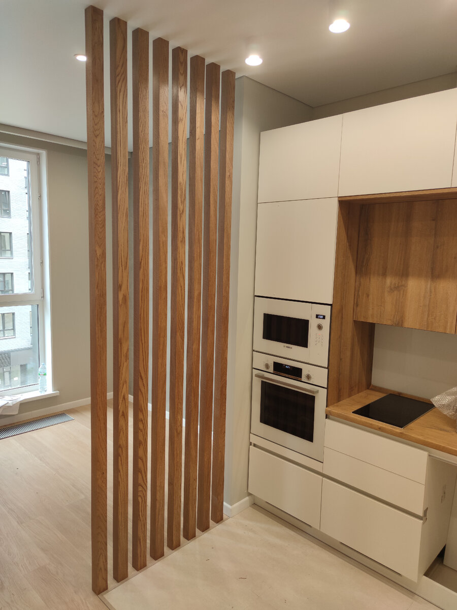 Зонирование кухни. 