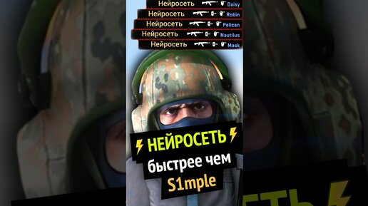 Хауди хо машина