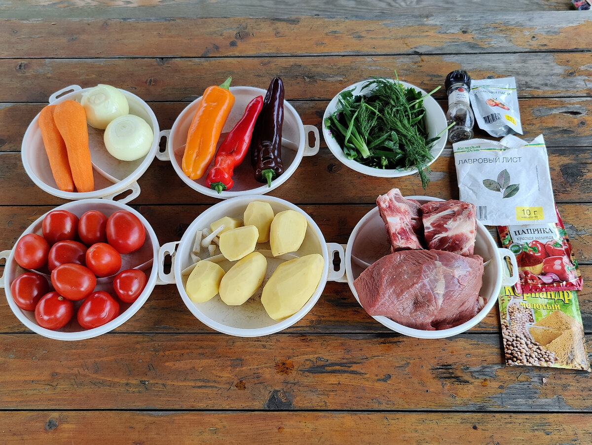 Зоряна Ивченко: Деревенская кухня. Простые и вкусные блюда в сковороде и горшочке