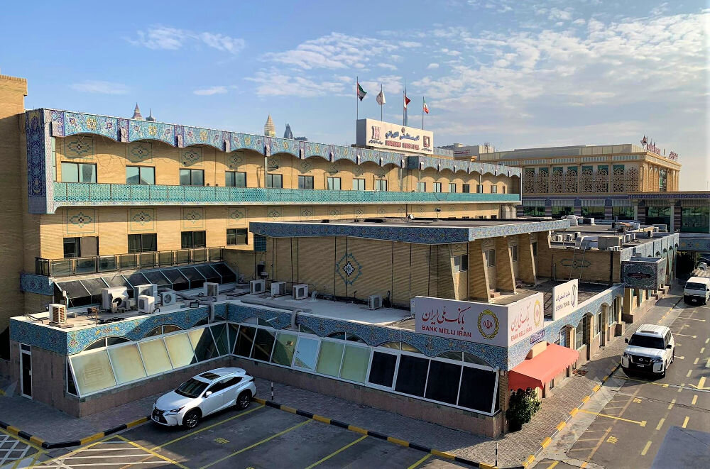 Иранский госпиталь в Дубае