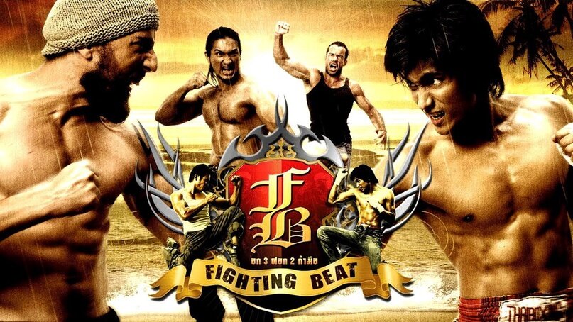 Постер к фильму.