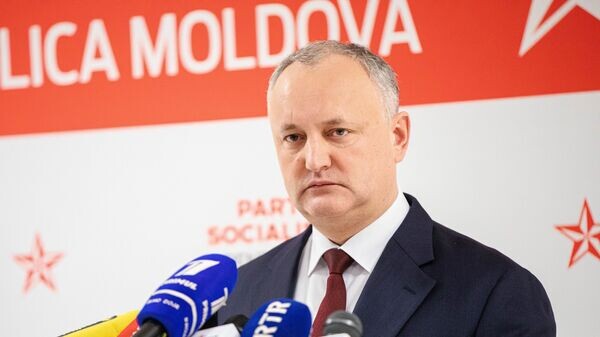    © Sputnik / Mihai Caraus