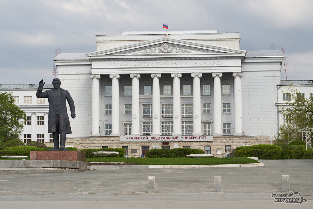    Фото Лидия Аникина © ИА «Уральский меридиан» Юлия Баталова