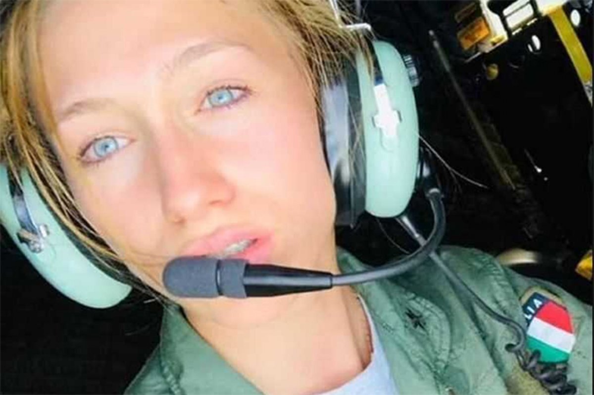    Джулия Шифф.