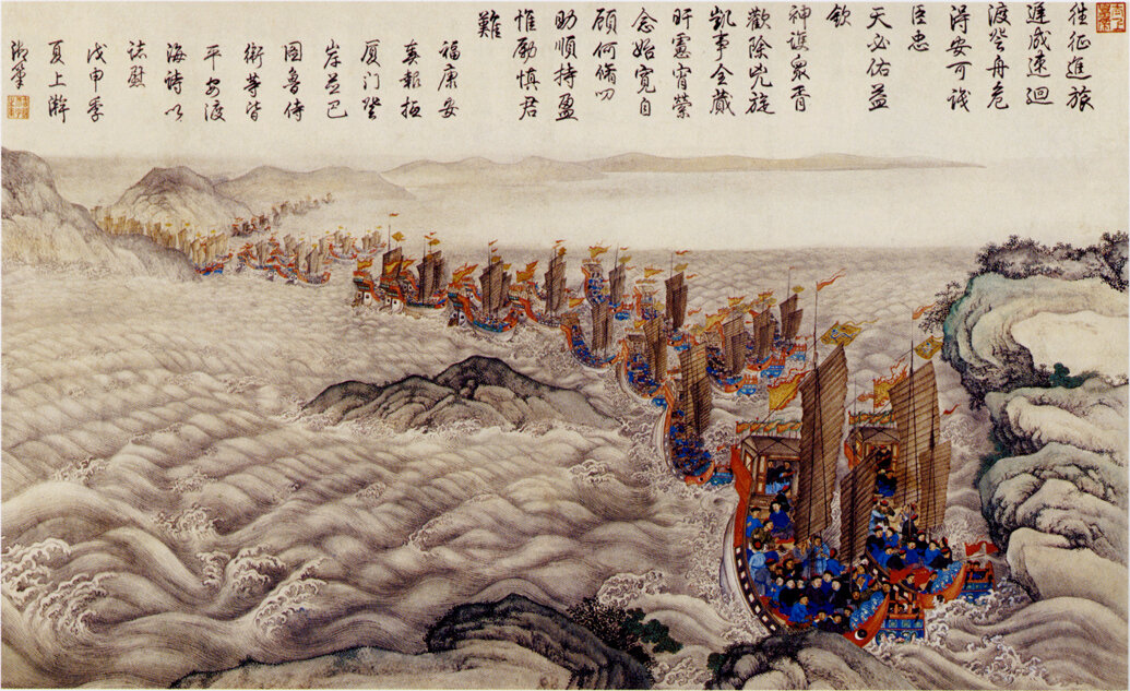 Fig. 02. 1683 Manchurian Fujian fleet crossing in the Taiwan Strait for invasion army landing.