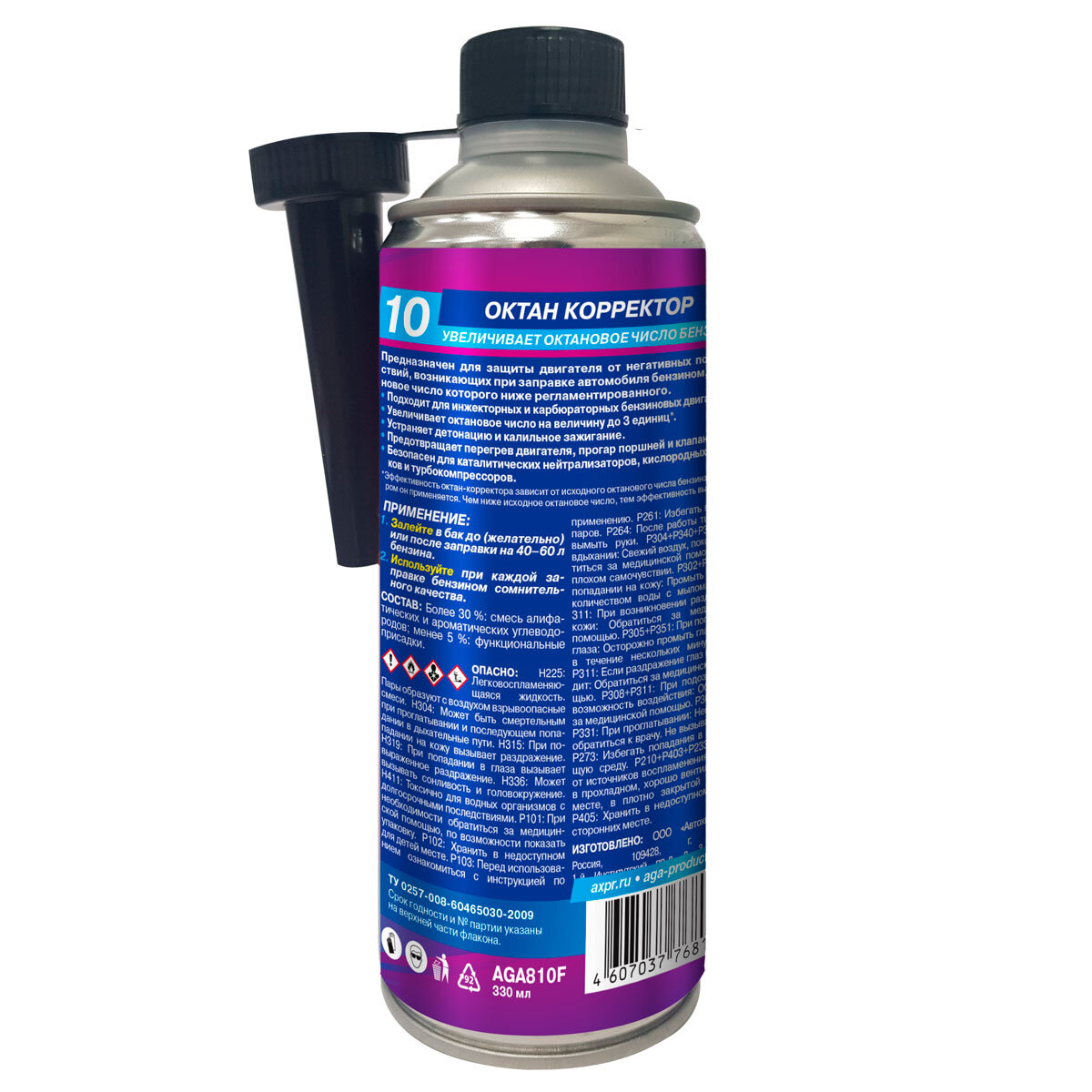 Октан-корректор AGA810F улучшает качество бензина