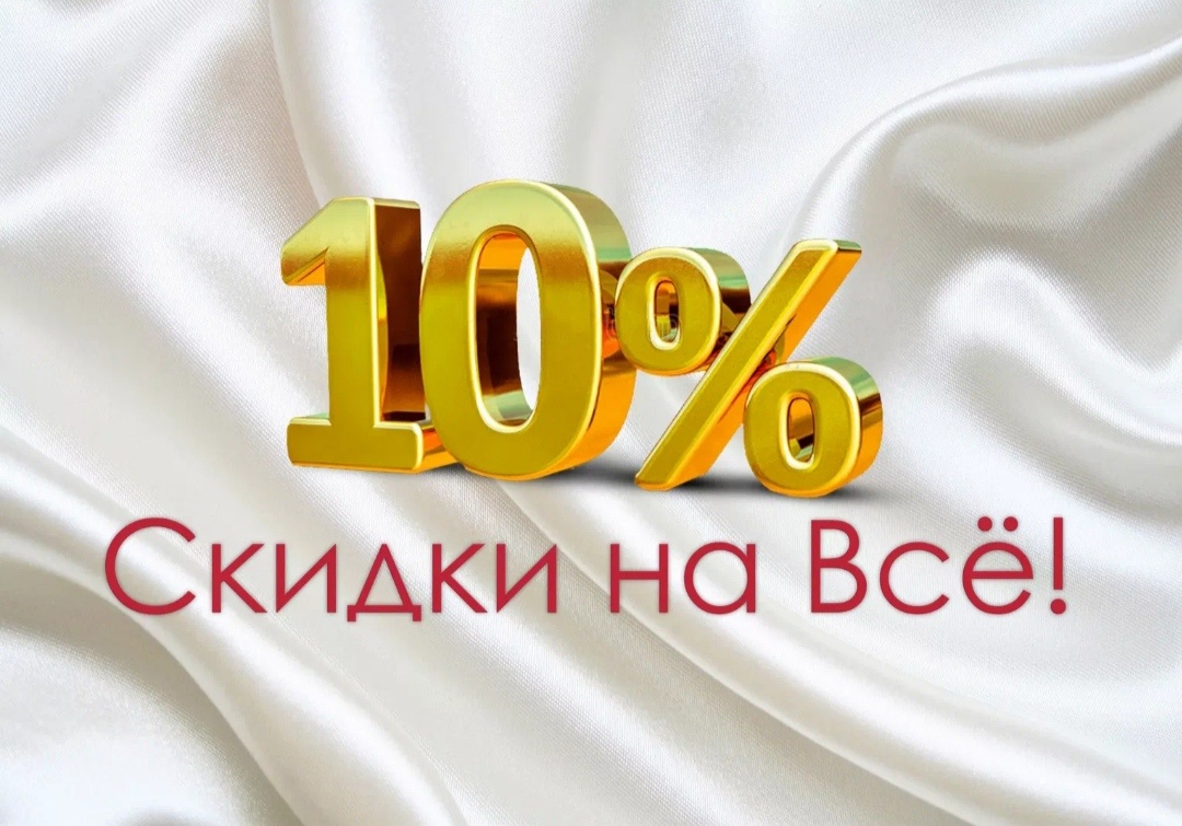 Реклама --она такая.