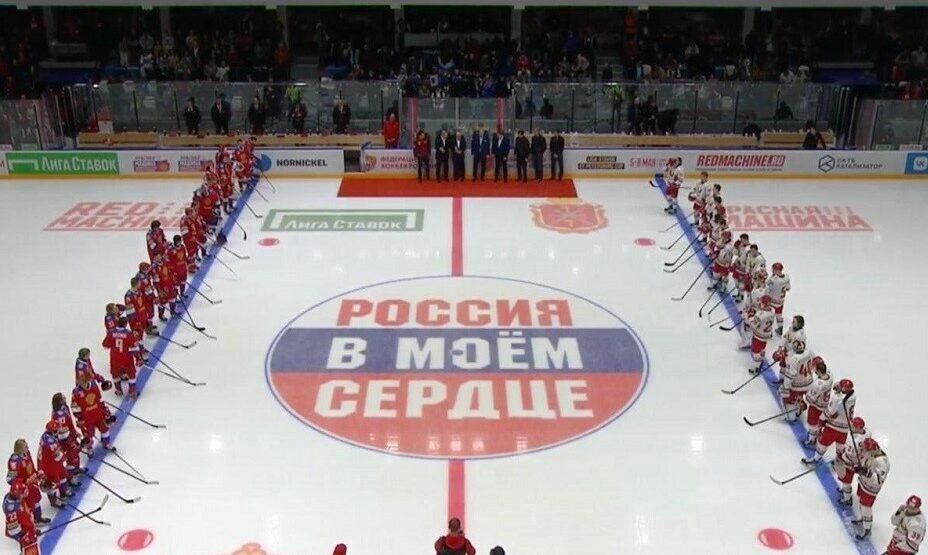    Сборную России не допустили к ЧМ-2023. Фото: ФХР