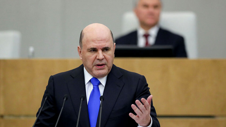    Фото: официальный сайте Госдумы РФ