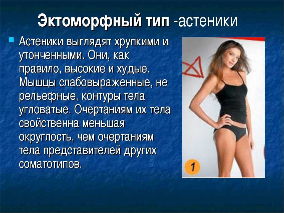 Источник фото: яндекс