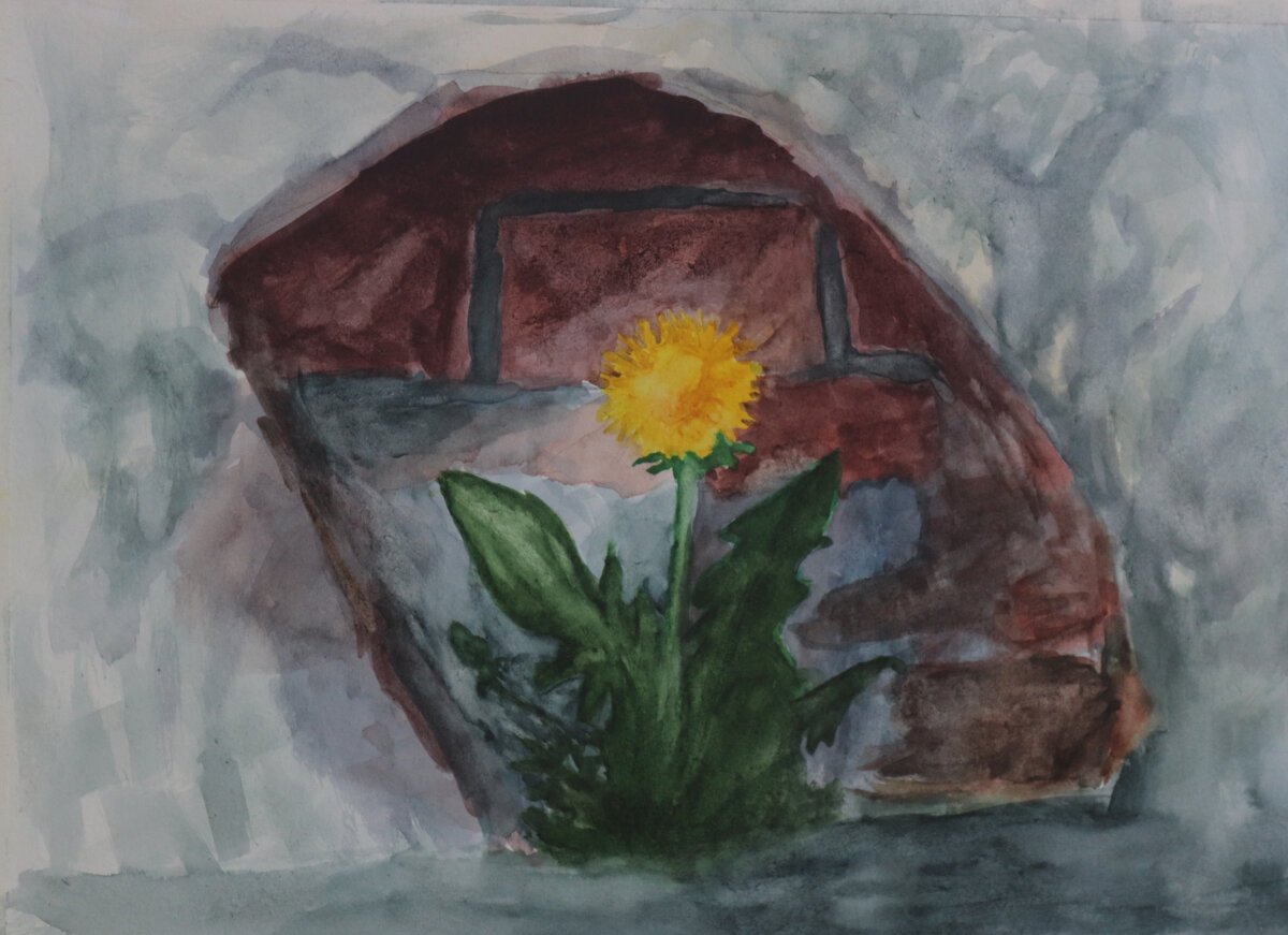 Акварель, А4