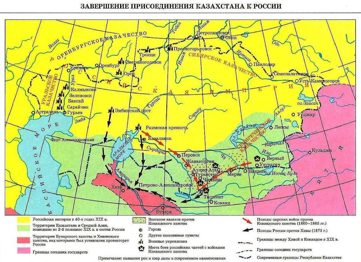 Движение республика в казахстане. Карта казахского ханства в 19 веке. Присоединение Казахстана к России карта. Присоединение старшего жуза к России карта. Казахстан в 19 веке карта.