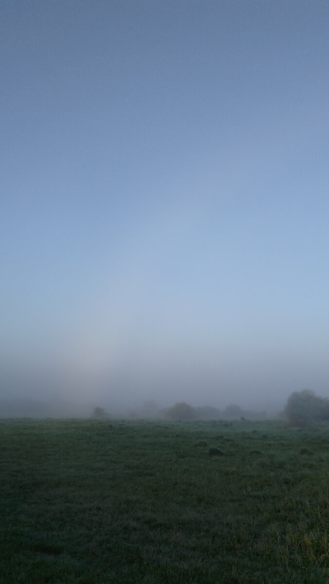 Краешек радуги