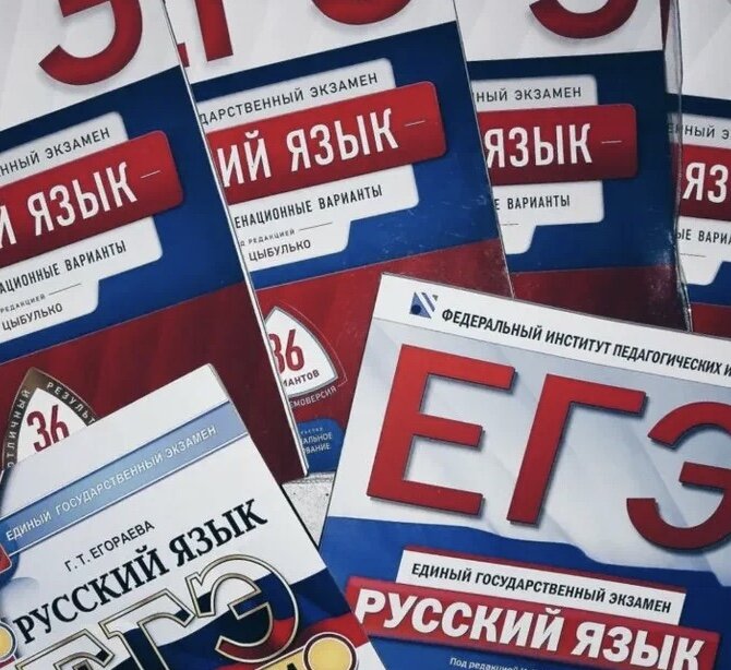 Фото из интернета 