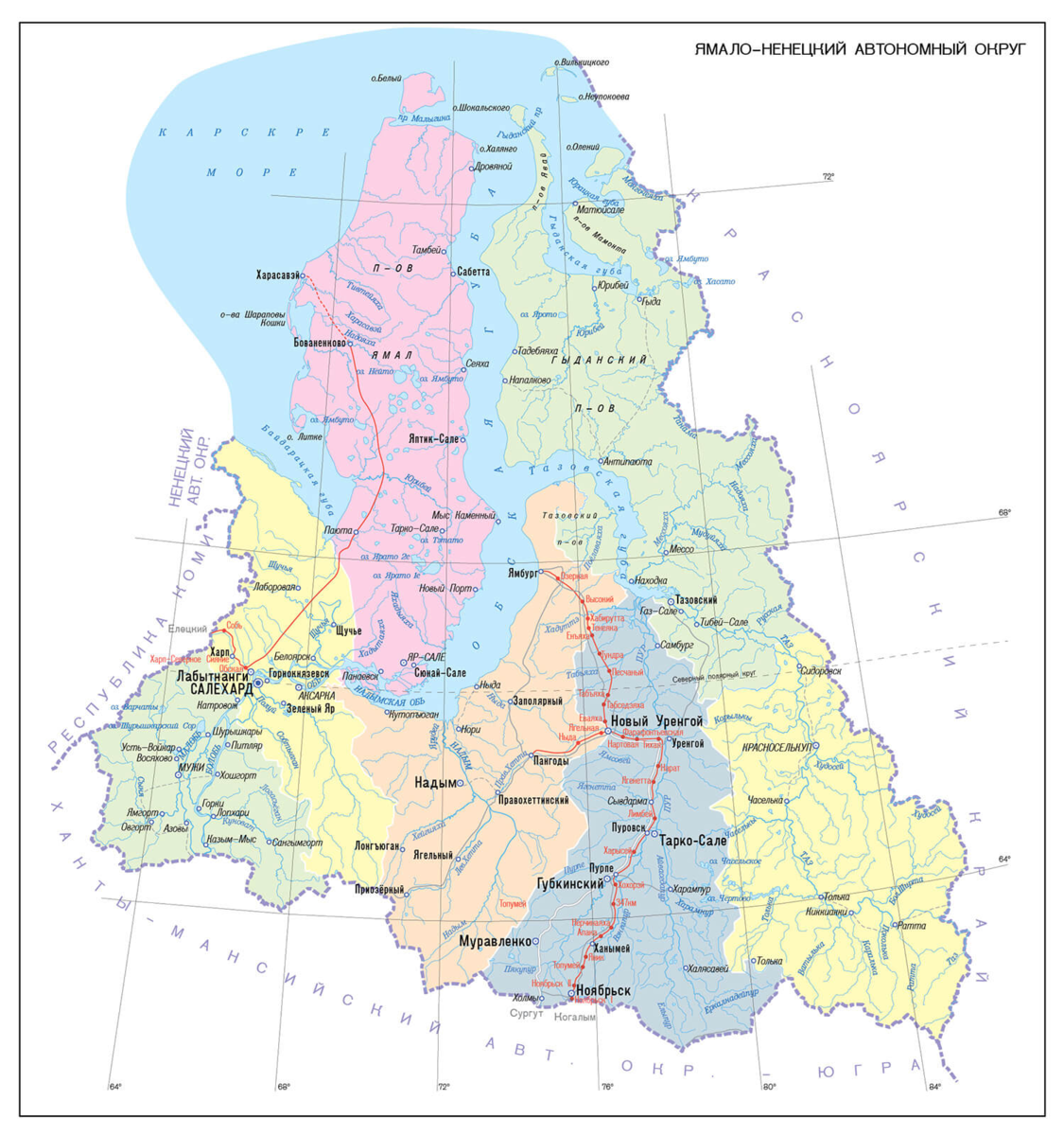 Как правильно ямало ненецкий автономный округ. Ямало-Ненецкий автономный округ на карте. Карта Ямало Ненецкого автономного округа. Физическая карта Ямало-Ненецкого автономного округа. Ямало-Ненецкий автономный округ на карте России.