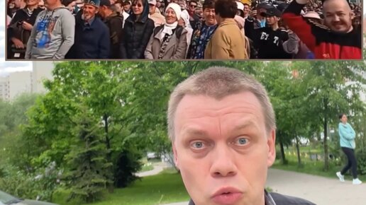 Депутат Евгений Ступин | Народный #бунт Башкирии!! Жители с.Темясово ...