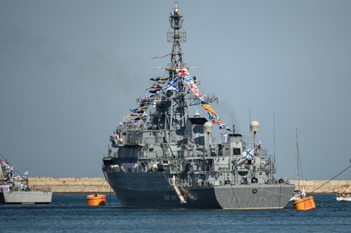    Разведывательный корабль «Иван Хурс» Черноморского флота ВМФ.