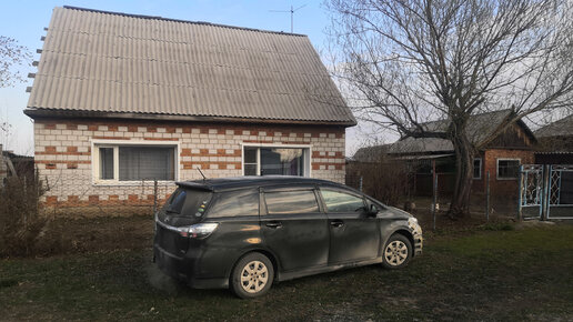 # 4. Перегон Владивосток Краснодар TOYOTA WISH. Немного по Алтаю.