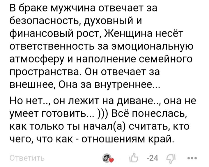 Обратите внимание на дизы! 