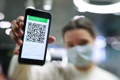    Смартфон с QR-кодом ©Пелагия Тихонова РИАМО