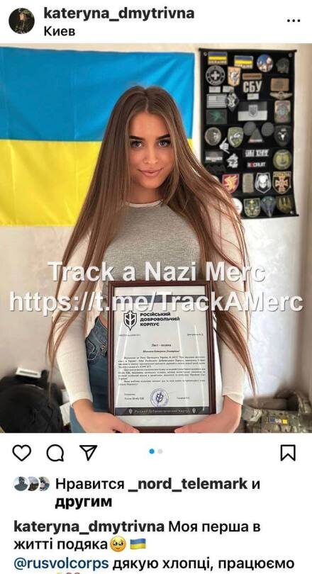    В ГУР Украины анонсировали новые операции ДРГ на территории РФ