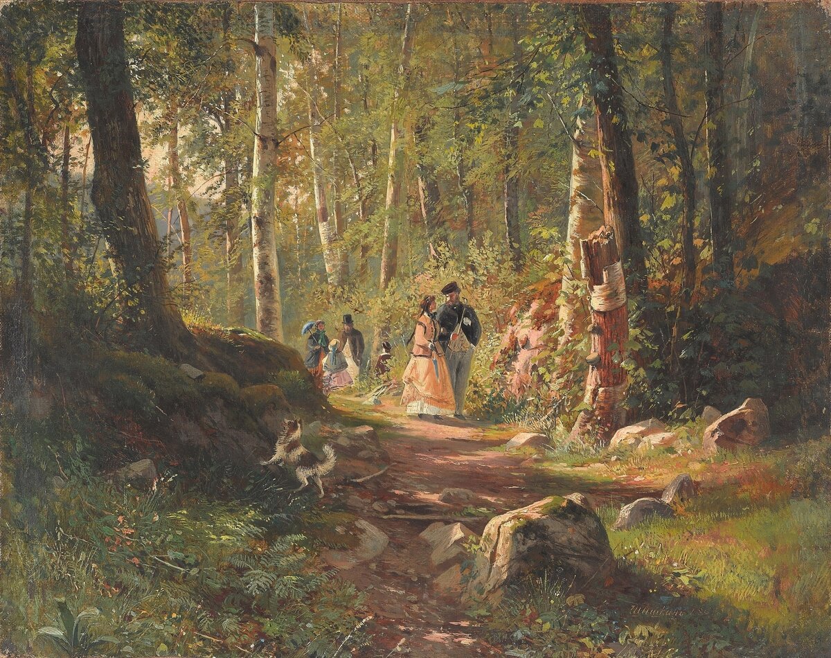 «Прогулка в лесу» Иван Шишкин