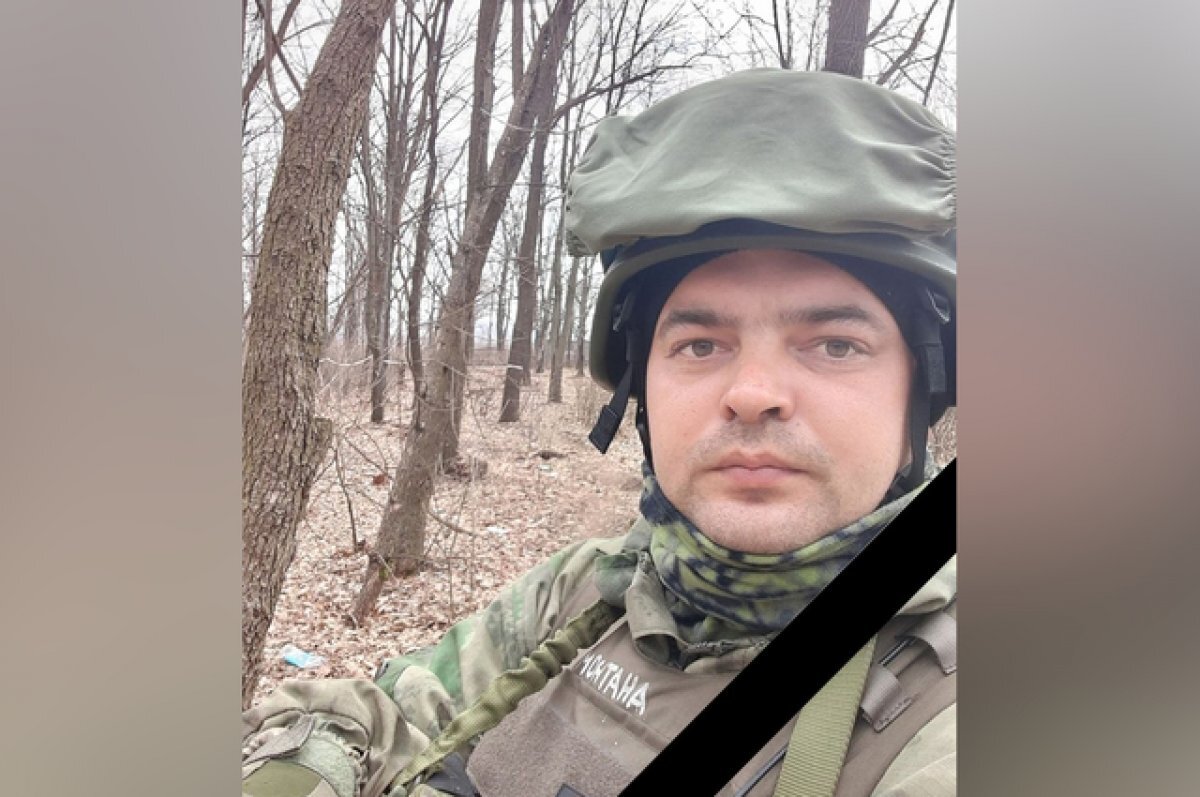    Младший сержант из Новосибирской области Юрий Первухин погиб в зоне СВО