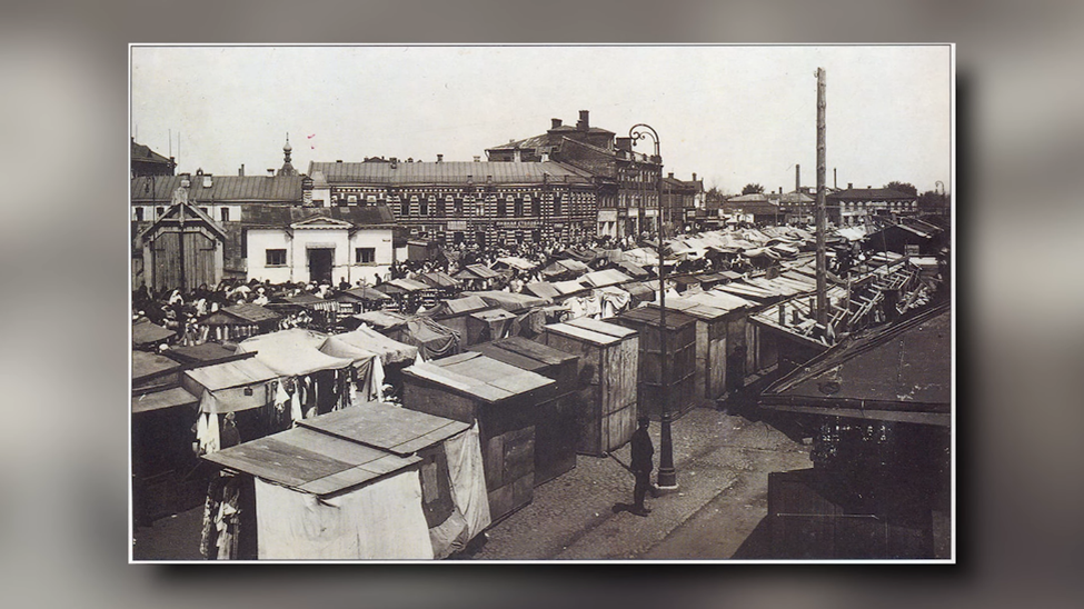 Где старин. Рогожская Ямская Слобода в Москве в 19 веке. Таганская площадь 19 век. Москва Таганка 19 век. Сенная площадь в начале 20 века.