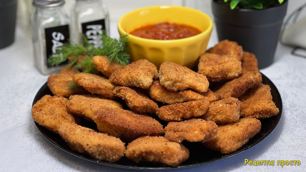 Приготовила куриные наггетсы.