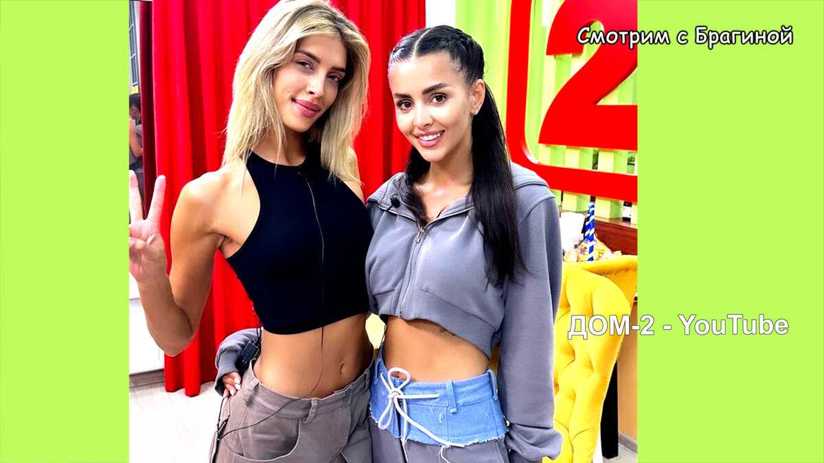 Мадан и Бухынбалтэ, инстаграм