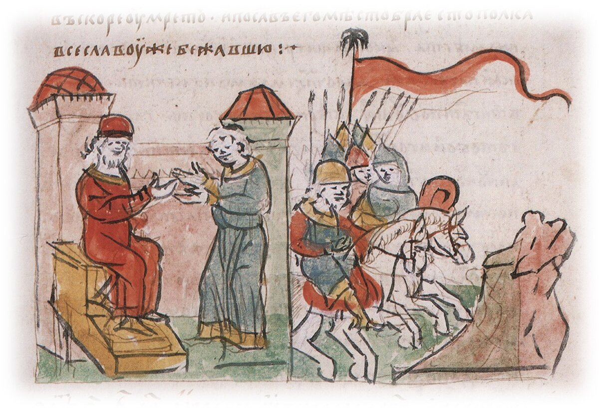 Вокняжение Святополка II в Полоцке (лицензия СС).