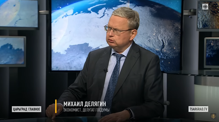 Фото: Царьград