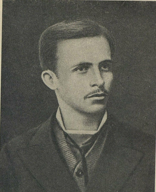 Материал из Политехнической библиотеки