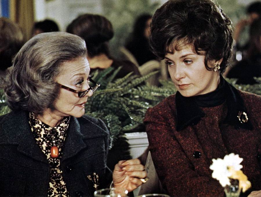 Режиссёр: Гилберт Кейтс. США. 1973.