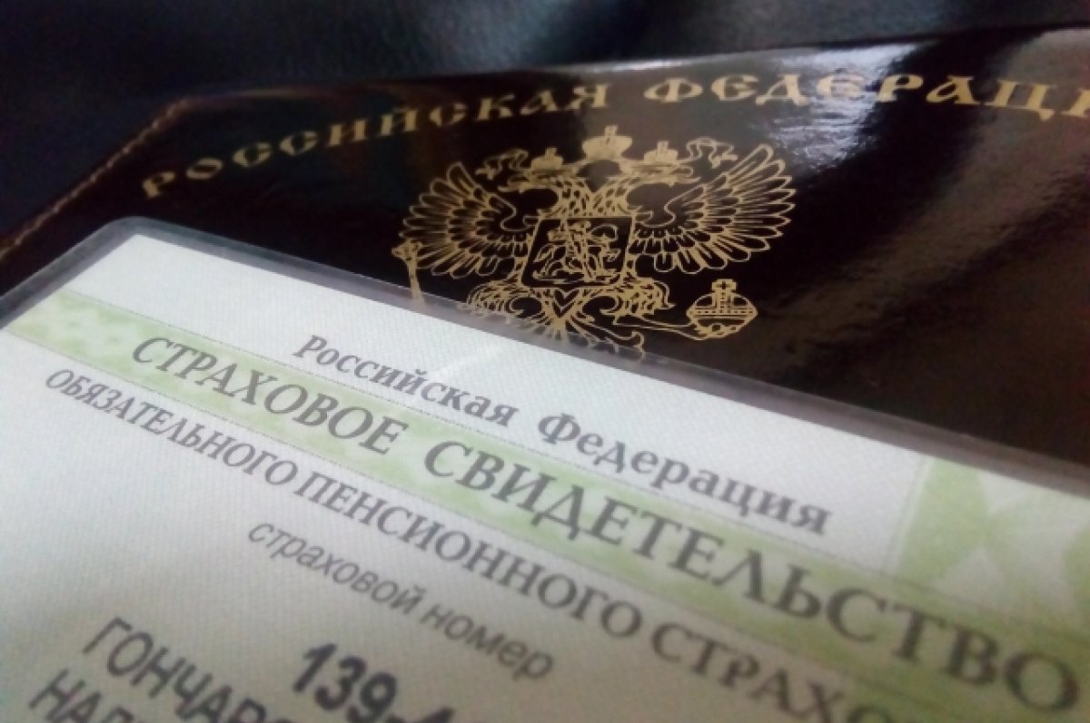    Карта жителя РТ объединит проездной в общественном транспорте, полис ОМС, СНИЛС, а также позволит получать льготы.
