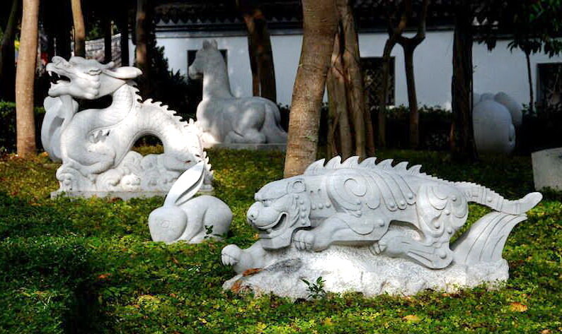 Астрологический прогноз фен-шуй на июнь 2023 года.